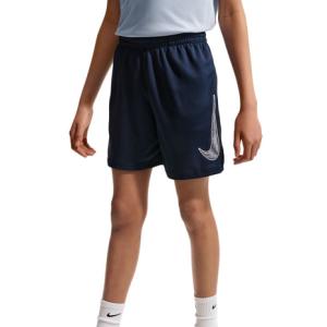 ナイキ（NIKE）（キッズ）マルチ トレーニングショートパンツ IF2431-410