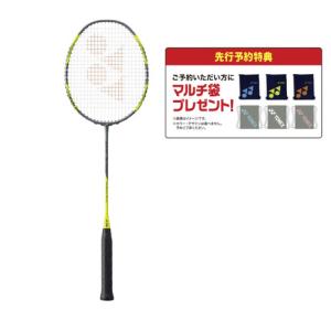 YONEX（ヨネックス） バドミントンラケット ナノフレア 1000 ゲーム