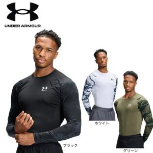 アンダーアーマー（UNDER ARMOUR）（メンズ）ヒートギアアーマー コンプレッション カモ ロングスリーブ シャツ 6016931