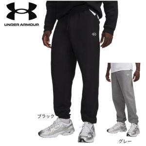 アンダーアーマー（UNDER ARMOUR）（メンズ）ライバルフリース ジョガーパンツ 6013441