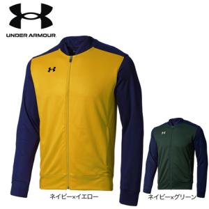 アンダーアーマー（UNDER ARMOUR）（メンズ、レディース）チーム ウォームアップ ジャケット 1314108｜SuperSportsXEBIO Yahoo!店