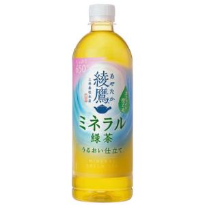 コカコーラ（Coca-Cola）（メンズ、レディース、キッズ）ペットボトル飲料 綾鷹 ミネラル緑茶 650ml