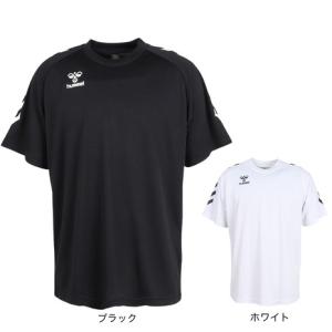 ヒュンメル（hummel）（メンズ）ハンドボールウェア ゲームシャツ HAG3017｜SuperSportsXEBIO Yahoo!店