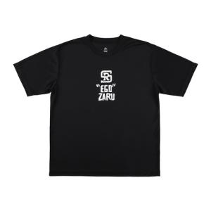 EGOZARU ドローイング ロゴTシャツの高価買取価格