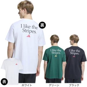 アディダス(adidas)(メンズ)I LIKE...の商品画像