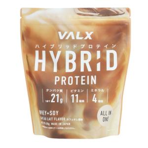バルクス（VALX）（メンズ、レディース）バルクスホエイプロテイン