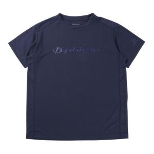 Phiten（ファイテン） phiten RAKUシャツ 3D 半袖 カモフラ