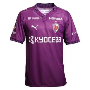 京都サンガF.C. ユニフォーム 17 荻原 3XL 京都サンガF.C. （KYOTO SANGA F.C.） （メンズ、レディース） 2026/27