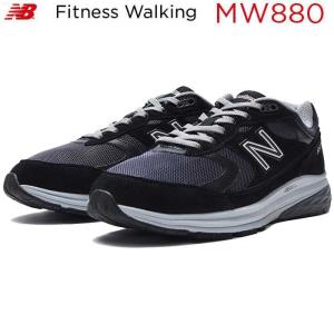 newbalanceニューバランス メンズ MW880 RK...