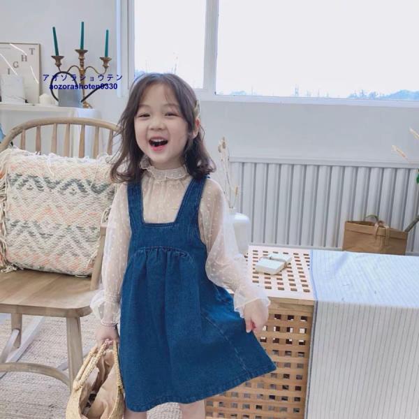 韓国子供服 セットアップ キッズ 子供服 女の子 春夏 tシャツ 長袖 ワンピース サロペット デニ...