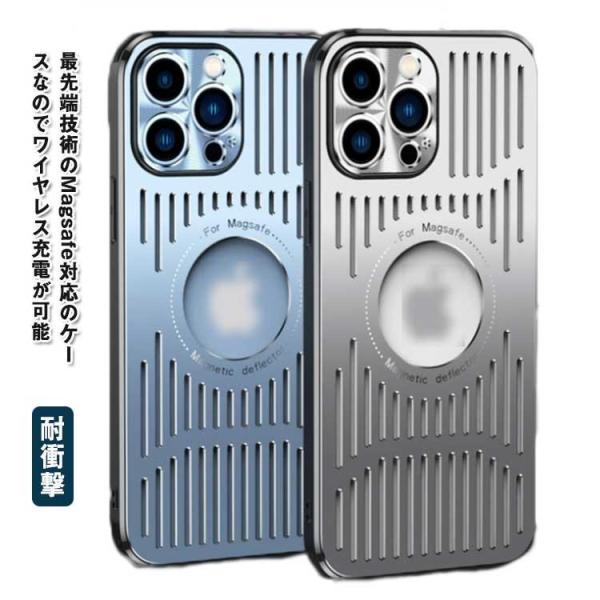 iPhone14 Pro ケース おしゃれ magsafe対応 iPhone 15 Pro Max ...