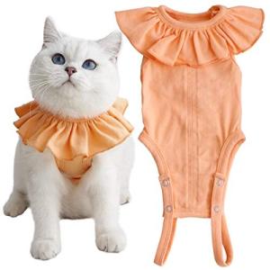 KUVEELA PET 術後服 猫 女の子 術後ウェア エリザベスカラーの代わり 保護 服 メス 避妊 離乳 傷口保護 皮膚病 舐