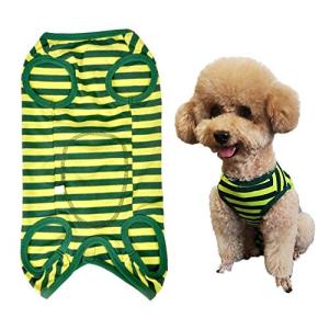 Newfind 術後ウェア 術後服 小型犬 中型犬 術後保護服 カバー オス メス兼用 ペット用品 四季用 介護 皮膚保護