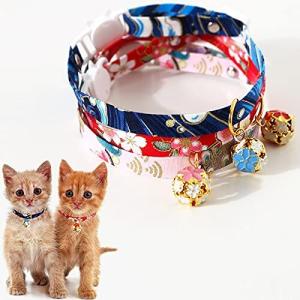 Refoiner 猫用首輪 猫首輪 鈴 猫 子猫 安全 軽量 かわいい 柔らかい おしゃれなモダン ソフト サイズ 調節可能 桜