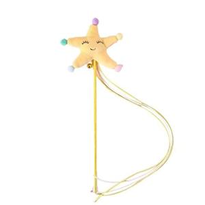 Caandyy 猫おもちゃ 猫じゃらし じゃれ猫 ペット用品 じゃれぶん 鈴付き 噛むおもちゃ ストレス解消 (イェロー
