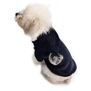 PETCUTE ペット服 犬 服 犬 コート 犬 コスチューム ドッグウェア 部屋着 秋冬 保温 おしゃれ 着脱簡単 通気 散歩