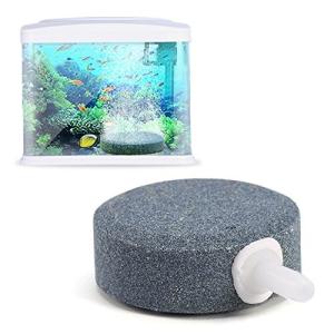 水族館 空気石 いぶきエアーストーン 丸形 直径6cm/8cm/10cm 厚さ1.5cm バブルメイト 水槽用 気泡放出 水槽装飾 水