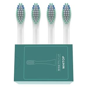 WHITOP歯ブラシヘッド 成人用電動歯ブラシ用の交換用ブラシヘッド モデルCD-01 CD-07 CD-09 快適で清潔
