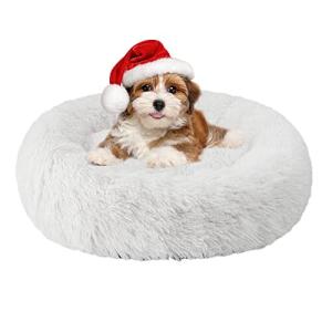Aurako 58cm 犬ベッド 猫ベッド ふわふわ 丸型 クッション ドーナツペットベッド ぐっすり眠る 猫用 小型犬用 も