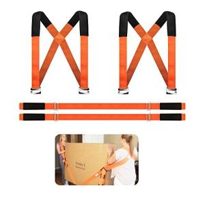 運搬 ベルト 二人用 引っ越し キャリーベルト 運搬ベルト