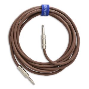 Reference Cables RIC01-A アコースティック用 茶 ストレート-ストレート 4.5m｜supiyura