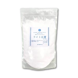 ライト石膏 500g アロマストーン 彫刻 型 軽い質感 高い吸水性 石膏｜supiyura