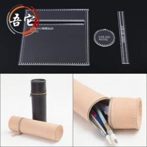 JD ペンケース アクリル型紙 レザークラフト用品 (立つペンケース)｜supiyura