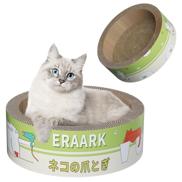 ERAARK 猫 爪とぎ 猫ベッド 猫ハウス つめとぎ 段ボール 爪研ぎ 高密度 耐久性 37ｘ37...