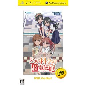 とある科学の超電磁砲 PSP the BEST - PSP｜supiyura