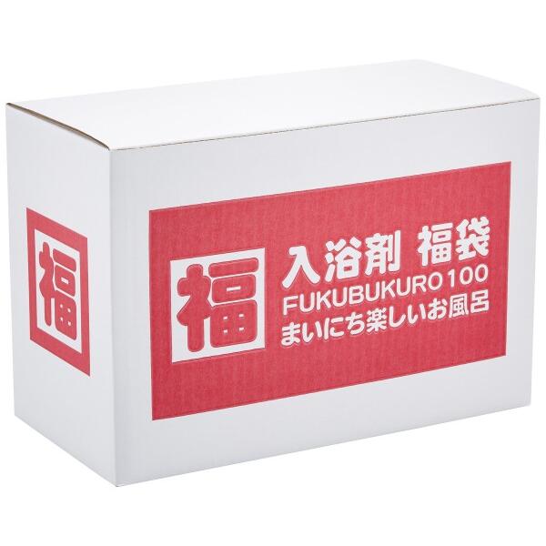 入浴剤 福袋 100個安心の日本製