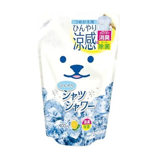 ひんやり シャツシャワー 衣類専用 400ml（詰替用）  茶エキス・柿タンニンダブル消臭 ミント＆