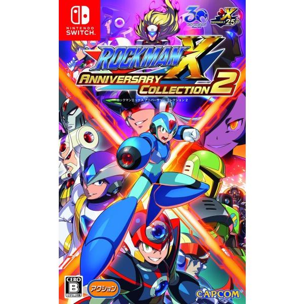 ロックマンX アニバーサリー コレクション 2 - Switch