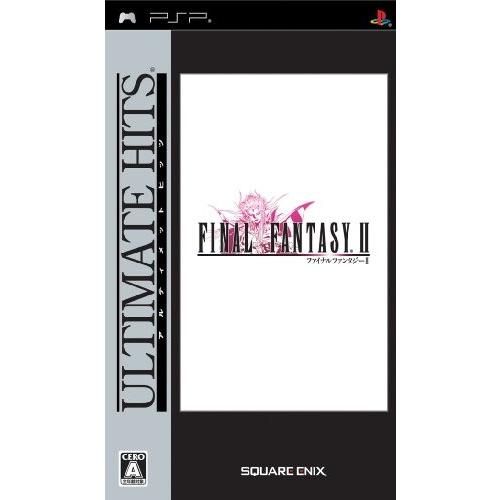 アルティメットヒッツ ファイナルファンタジーII - PSP