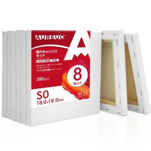 AUREUO 張りキャンバス セット S0 (18cmX18cm) 中目 100％コットン 8枚 初心者 絵画用具 芸術絵創作 現代｜supiyura