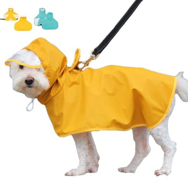 犬用レインコート 梅雨対策 防風 防水ペット用品 雨具 小型犬 中型犬 大型犬ペットレインコート