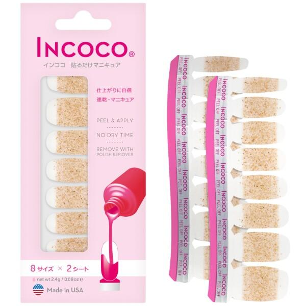 貼るだけマニキュア インココ 「ゴールデン アワー」 (Golden Hour) INCOCO ネイ...