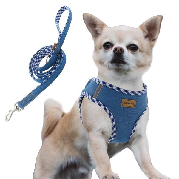 Aiminto デニム犬用ハーネス＆リードセット、通気性の高いメッシュ素材、軽量、ハーネス胸元に