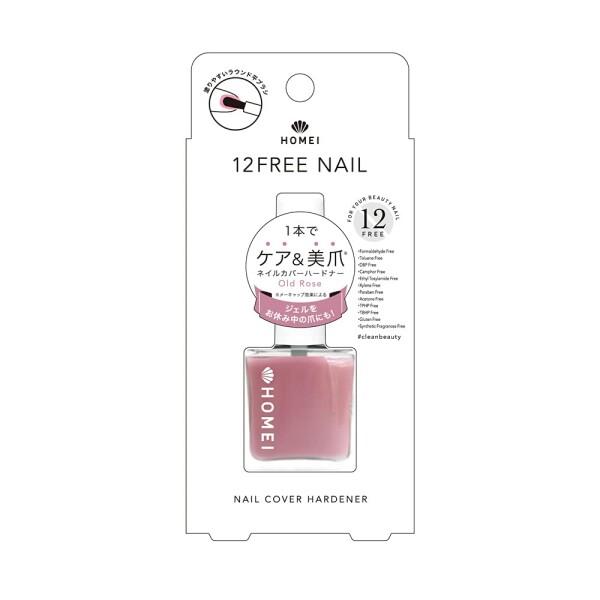 HOMEI(ホーメイ) 12FREE ネイルカバーハードナー Old Rose 13ml  マニキュ...