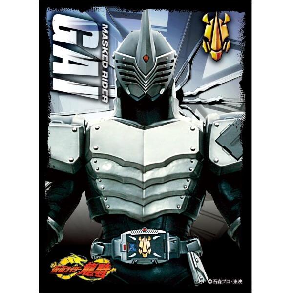 キャラクタースリーブ 仮面ライダー龍騎 仮面ライダーガイ(EN-1149) パック