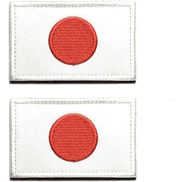 日本国旗ワッペン 日章旗 自衛隊 高密度刺繍 腕章 ワッペン マジックテープ 日の丸 パッ