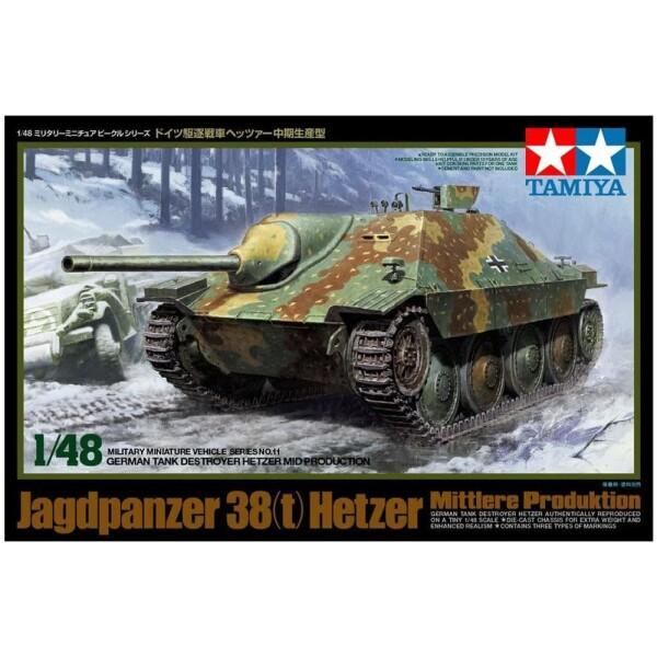タミヤ 1/48 MMV (ミリタリーミニチュアビークルシリーズ) ドイツ駆逐戦車 ヘッツァー 中期...