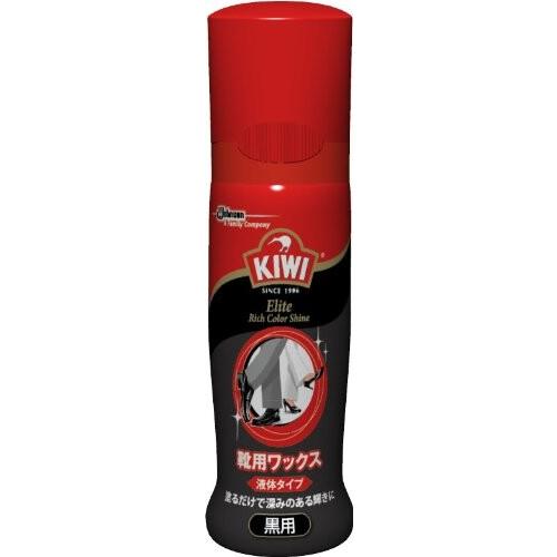 KIWI エリート液体靴クリーム 黒用 75ml