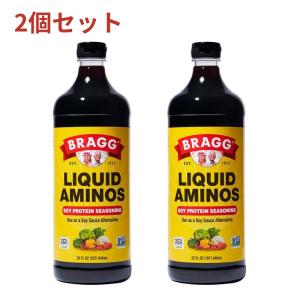 【2本セット】ブラグ  リキッドアミノース ナチュラル醤油 946 ml 【Bragg】Liquid Aminos Natural Soy Sauce Alternative 32 oz｜supla