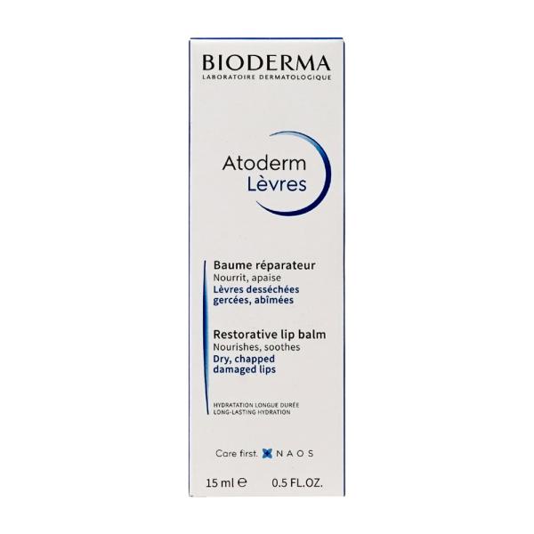 アトデルム リップバーム リストラティブ 15ml リップ 無香 ビオデルマ BIODERMA At...