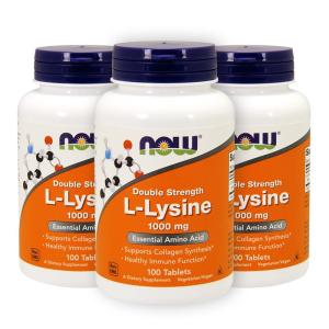 Lリジン 1000mg 100錠 3本セット ナウフーズ  NOW FOODS L-Lysine 1000mg 100Tablets 3Set