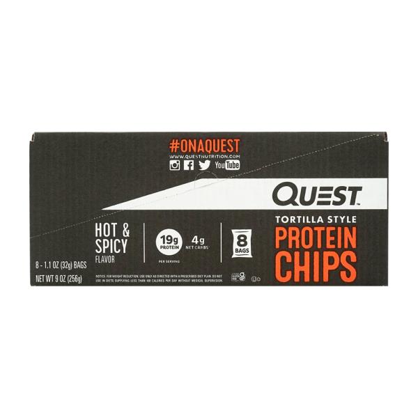 トティアスタイルプロテインチップホット＆スパイシー、8個入りQuest Nutrition