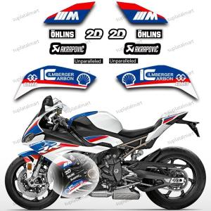 新品 BMW S1000RR バイク用ステッカー デカール S1000RR S1000 RR S 1000RR 2019 - 2022用 選べる4色