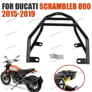 ドゥカティ バイク スクランブラー800 scrambler800 2015 - 2019バイクリアラックキャリア棚ブラケットテールボックスサポートアームレスト用