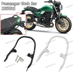 張り替え作業+色が選べる) Z650RS カスタム 35mmあんこ抜き 張り替え作業+色が選べる) Z650RS カスタム 35mmあんこ抜き