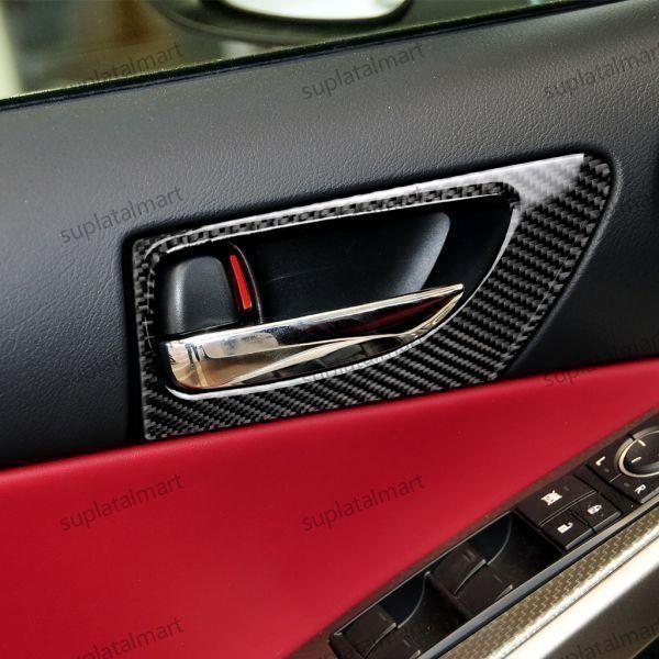 レクサス S2502013-2020年高密度炭素繊維カーボン柄車内装飾フロントドアドアハンドルフレー...